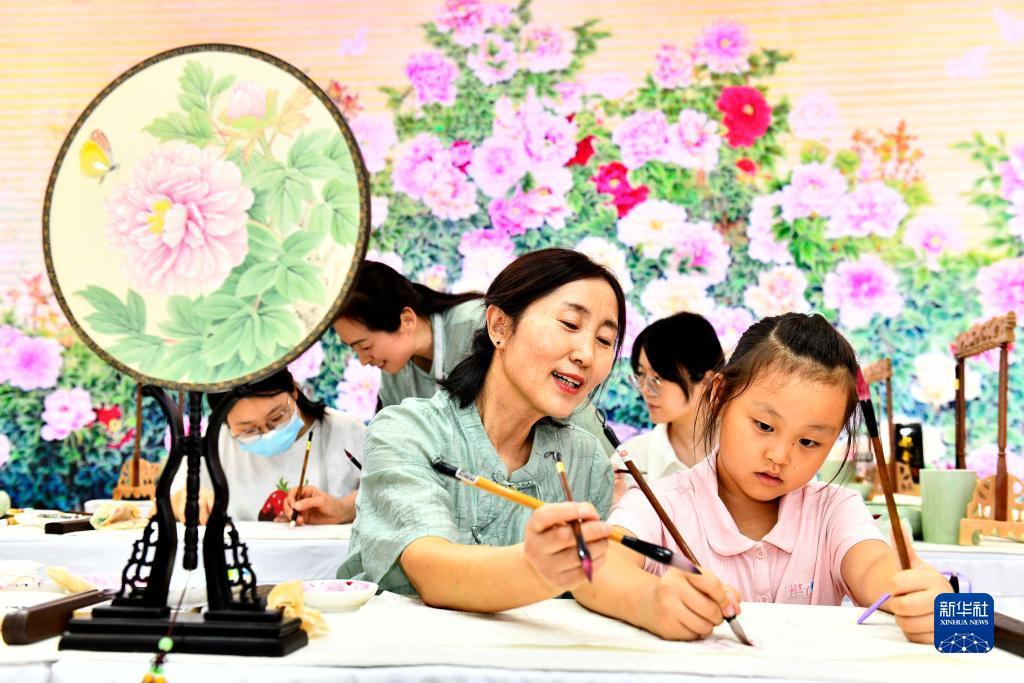 奥门永利总站